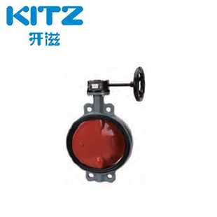 球墨铸铁涡轮蝶阀G KITZ日本北泽开滋对夹式 PN16WJAE