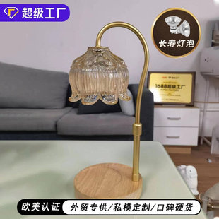 轻奢调光大理石融蜡灯定时香薰蜡烛个性台灯 candle warmer lamp