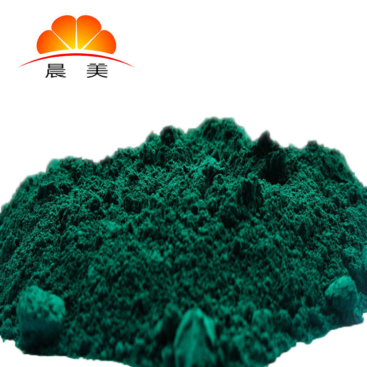 无卤电缆色粉,塑料色粉配方,环保电缆色粉,具有无卤素性质的颜料,电子元器件市场,电线扎带/束线带,淘宝优惠券,粉丝福利购,淘宝优惠卷