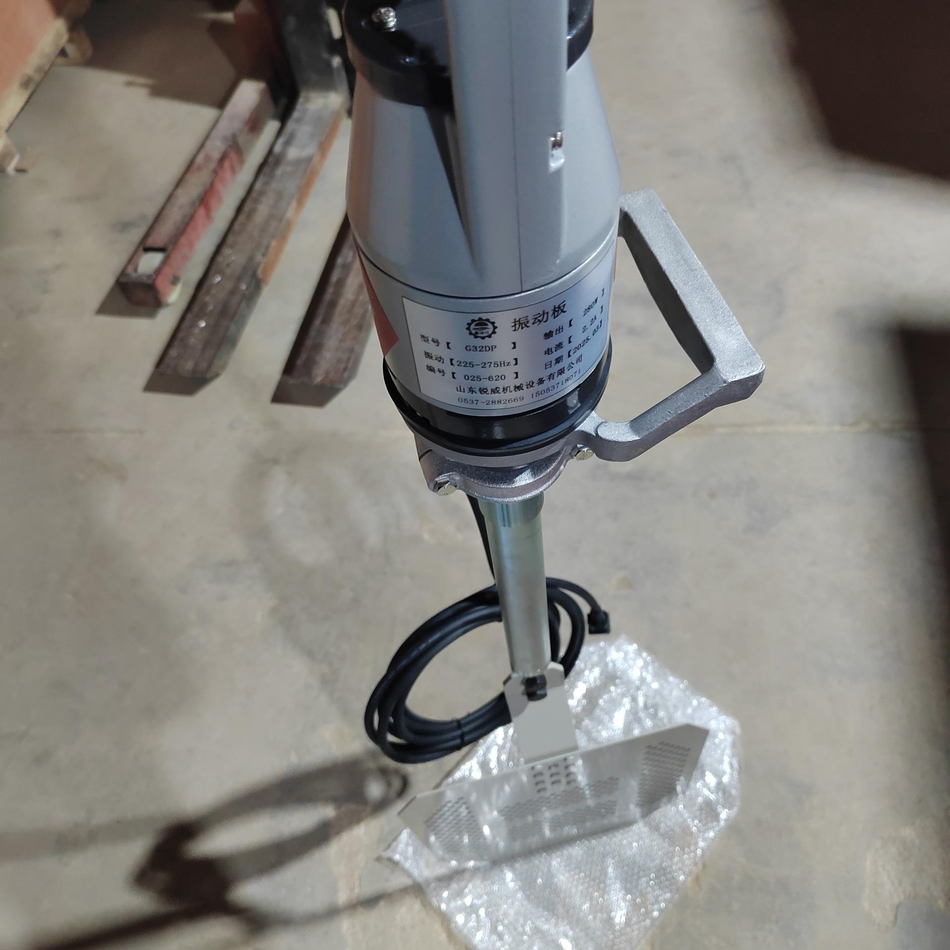 排气铲墙壁表面加工外部振动机 表面脱泡振动G32DP混凝土振捣尺