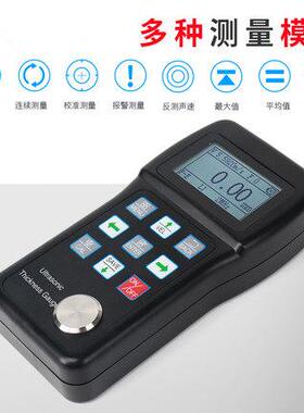 穿透涂层超声波测厚仪功能 AG-520穿透测厚仪金属测厚仪
