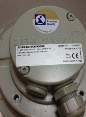 离心风机|RH40M-4DK.4C.1R ZIEHL-ABEGG|3-230/400V±10% D/Y50HZ