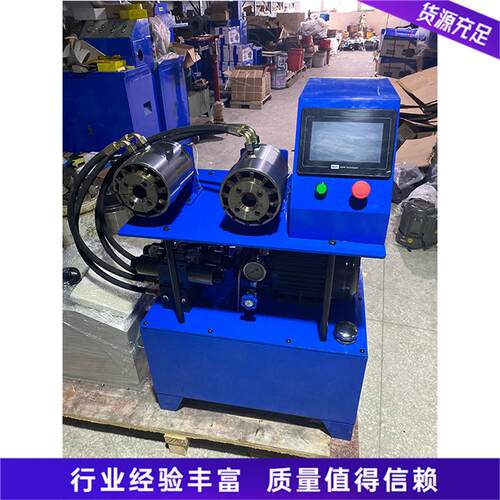 全自动软轴扣压机 小型卫浴管软管缩管机 数控喷水管PE管扣合机