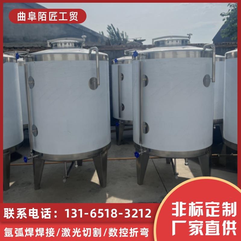 不锈钢菜籽油储罐 花生油储存罐 食用油储油容器 食品级