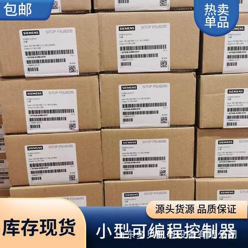 6ES7318-3FL00-0AB0 S7-300 CPU319F-3 PN/DP处理器