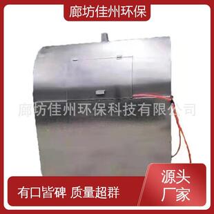 液化气泡沫烤箱 epe发泡热熔块机eps装箱保温箱包装箱化坨机