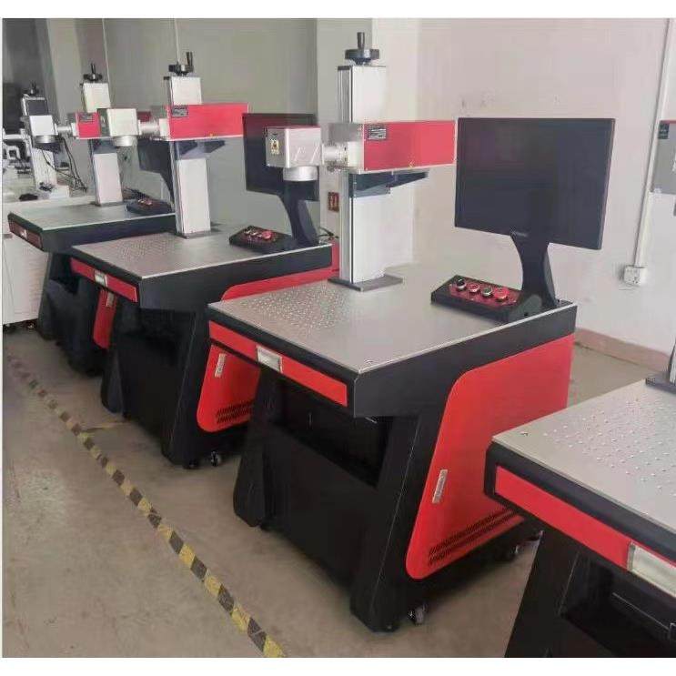 5w冷光镭雕机树脂3w紫外激光打标机耳机塑胶外壳激光镭射刻字机