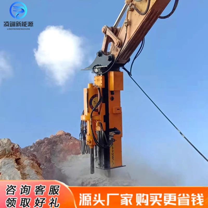 挖掘机改装凿岩机劈裂机 石材液压劈裂机 岩石破碎机矿山分裂器