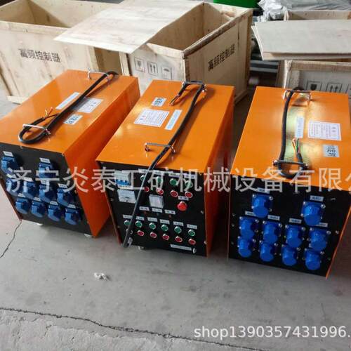 ZF-75-150 控制柜一拖6/8桥梁用高频附着式电控箱振动器 快装式