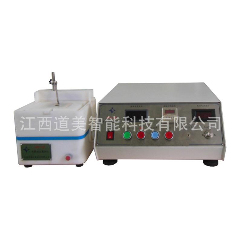 DPF-2电解抛光腐蚀仪电解抛光腐蚀一体机金相制样仪器设备