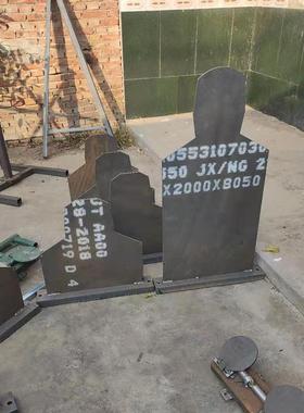 供应FD53防弹钢板现货NP550防弹钢板起倒靶质量