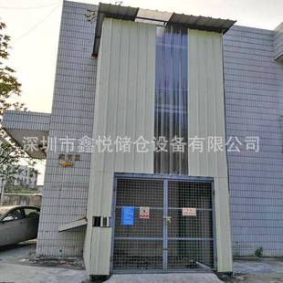 导轨式 升降平台货梯液压升降机货物提升机 升降货梯链条式