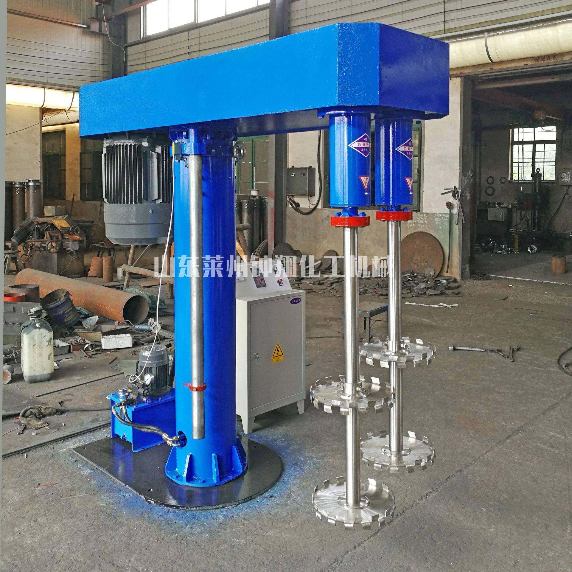 高速升降式分散机液压变频双轴分散机油漆涂料搅拌机,工业油品/胶粘/化学/实验室用品,其他实验室设备,淘宝优惠券,粉丝福利购,淘宝优惠卷