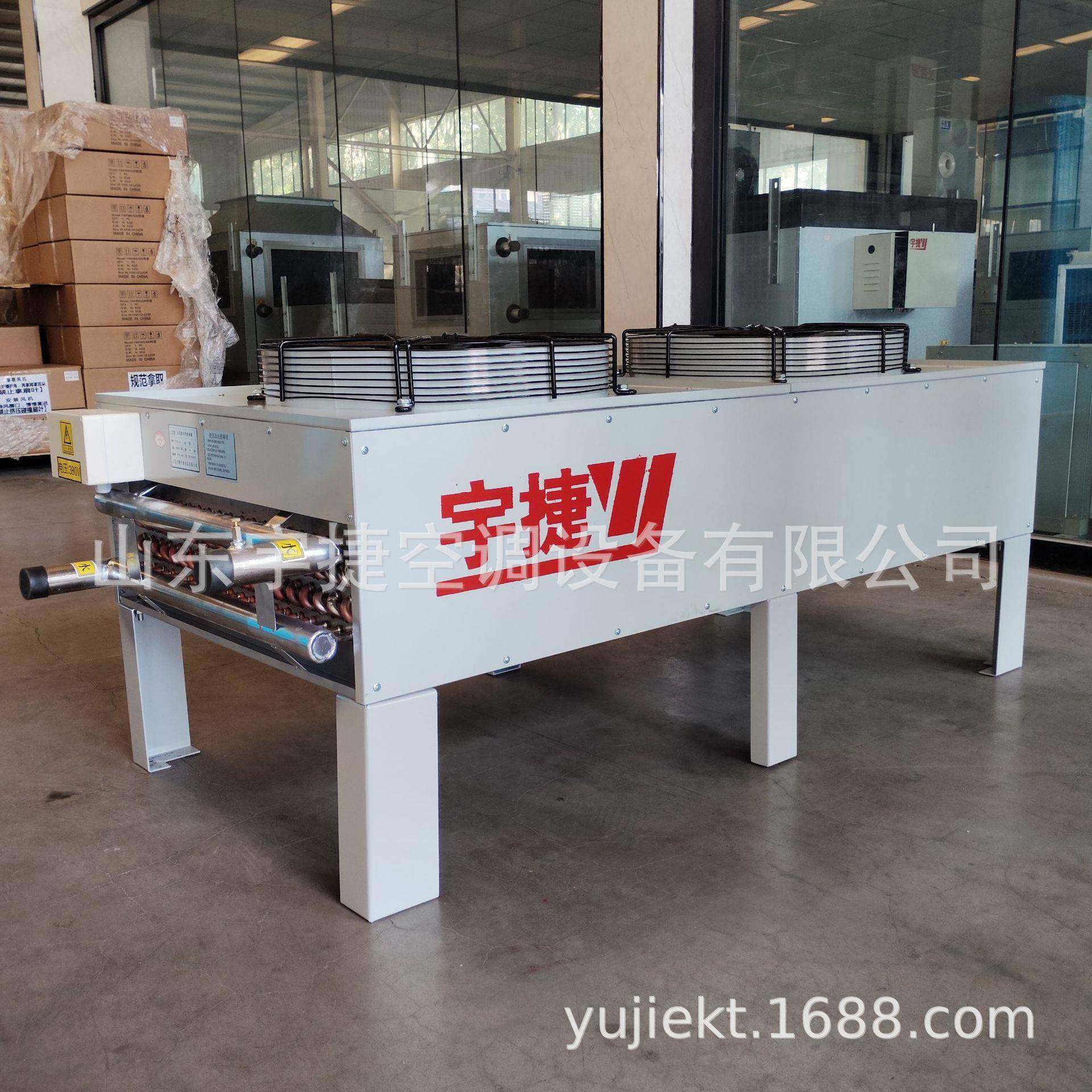 太阳能发电光伏逆变器散热器换热芯体空气冷却式风冷热水蒸发器