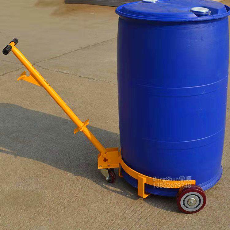 低位油桶搬运车手拉油桶车开口便携式扶桶手推油桶车移动底座