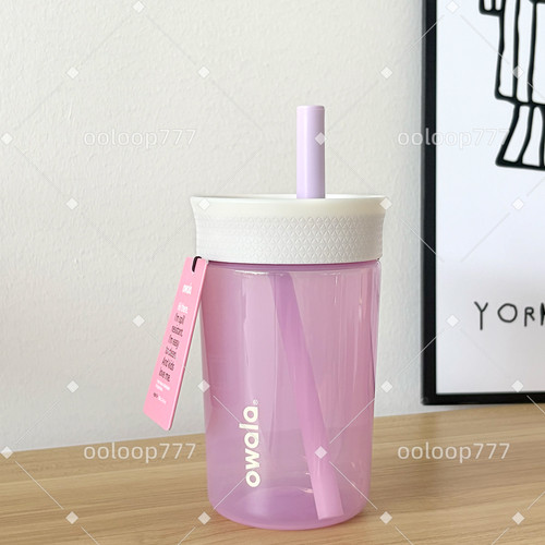 Owala独角兽Tritan防溢吸管杯