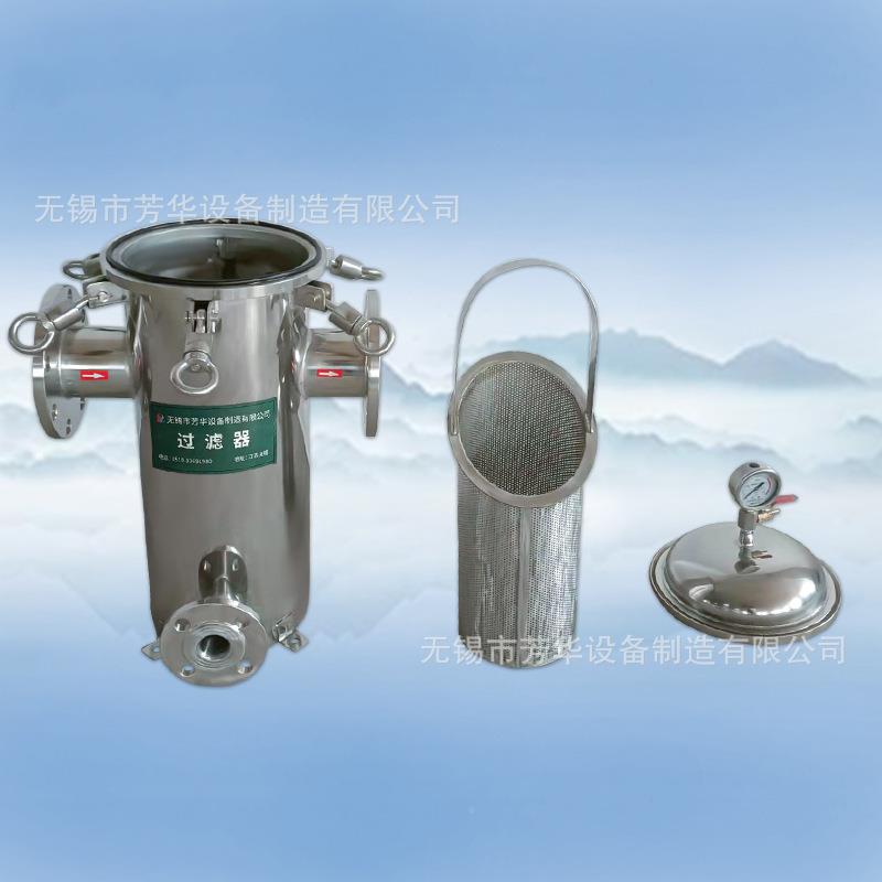 非标定式制 管道锈过篮滤器 平底直通式过滤器法 不钢篮过219-DN8
