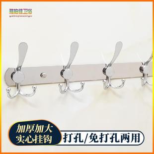 不锈钢衣服挂钩衣挂排钩试衣间墙壁壁挂衣架浴室墙上衣帽钩挂衣钩