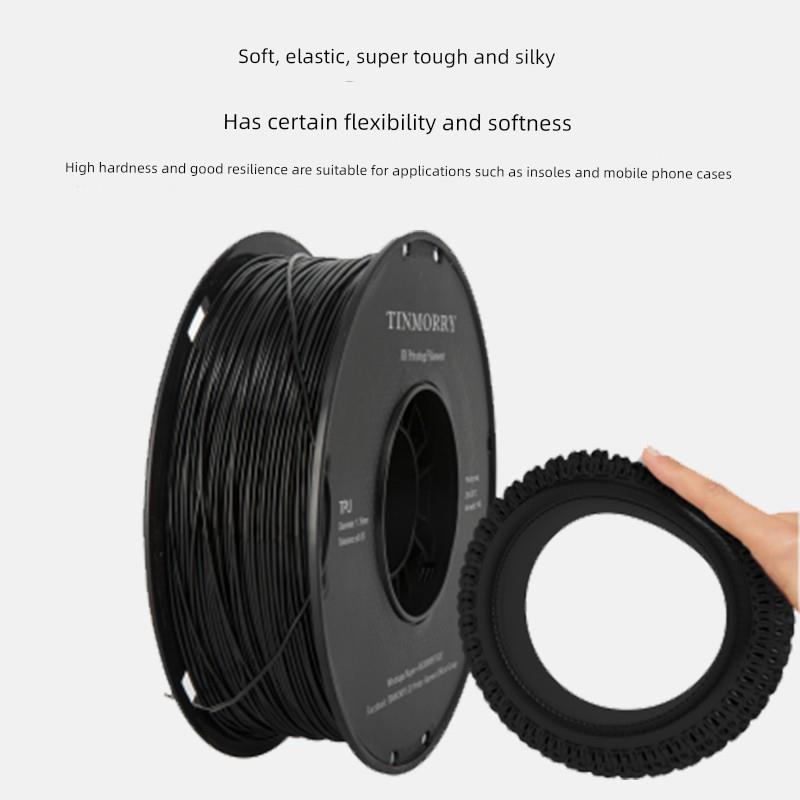 Tinmorry Tpu3D打印机耗材95A1.75Mm打印机材料1kg