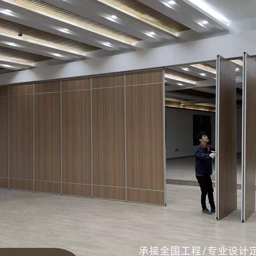 酒店活动隔断墙饭店包厢屏风展厅推拉折叠门教室办公室移动隔断墙