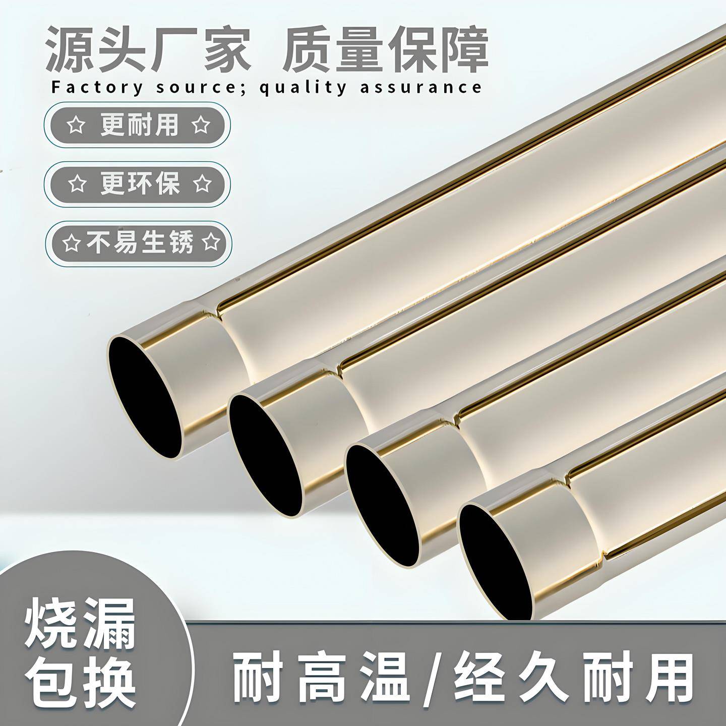 烟囱柴火灶气化炉回风炉烟筒烤火炉直径10厘米加厚不锈钢烟囱弯头