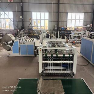 编织袋机器厂家直供做袋子的设备全自动编织袋裁缝印字一体机