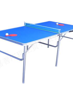 60in乒乓球台便携式折叠乒乓球桌铝边框多功能桌工厂直销外贸出口