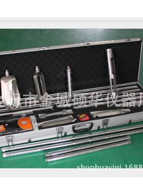 KHT-002土壤采样器土壤取样分析仪器综合套装方便应用范围广