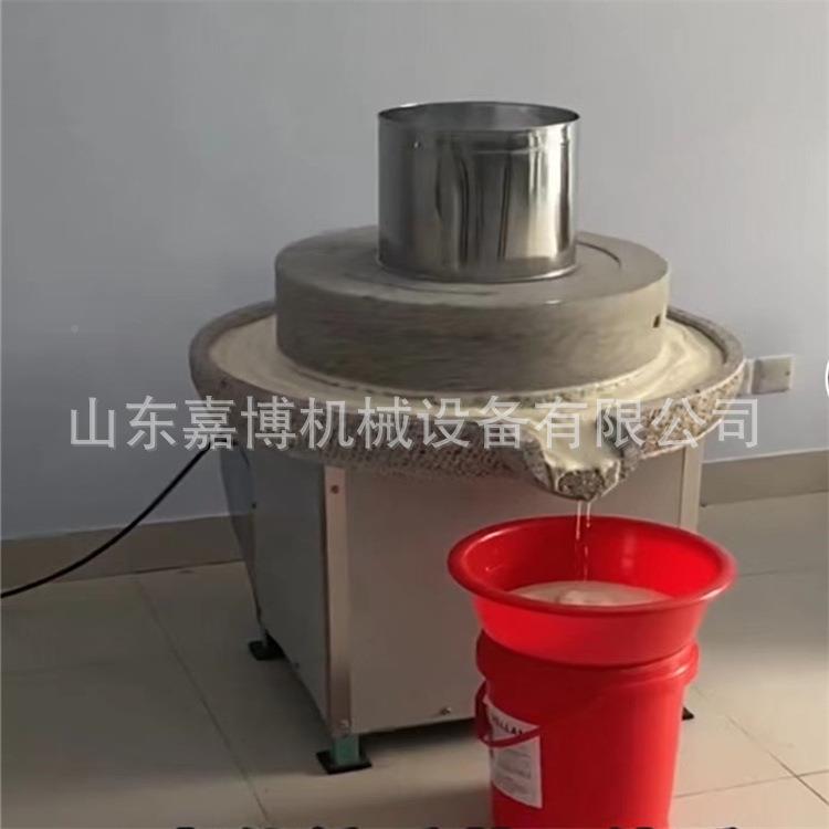 磨玉动米杂粮磨面电石机BEM 用电动磨石机 磨浆坊商用豆腐磨机