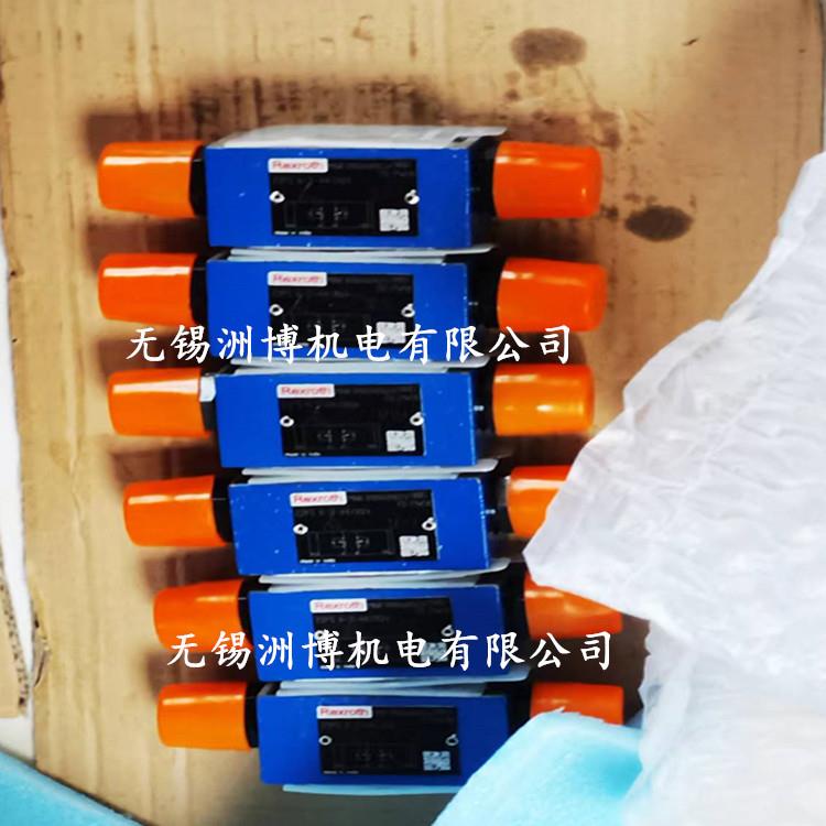 4E60H H62/EG24N9K4 N力士乐电磁阀R90561286 4WE66X/W力士乐EG24