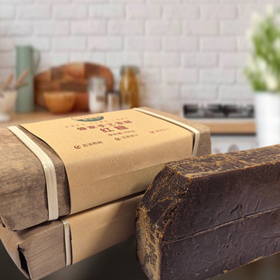 素和母傣家手工发酵红糖西双版纳纯甘蔗汁古法熬制块竹壳月子调理