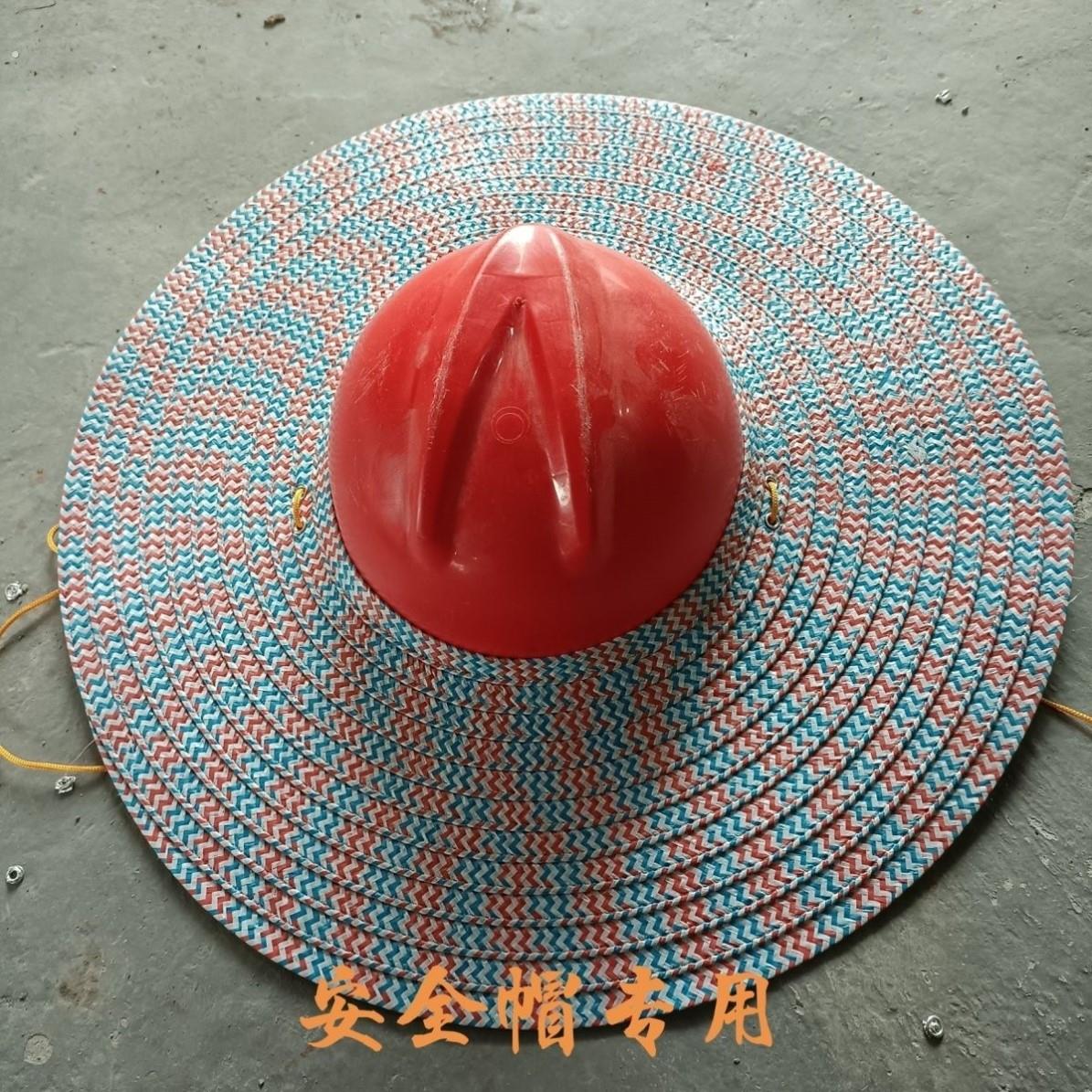 帽檐,安全帽专用夏季防晒防水可摺叠农民工建筑户外遮阳拍照洋派B