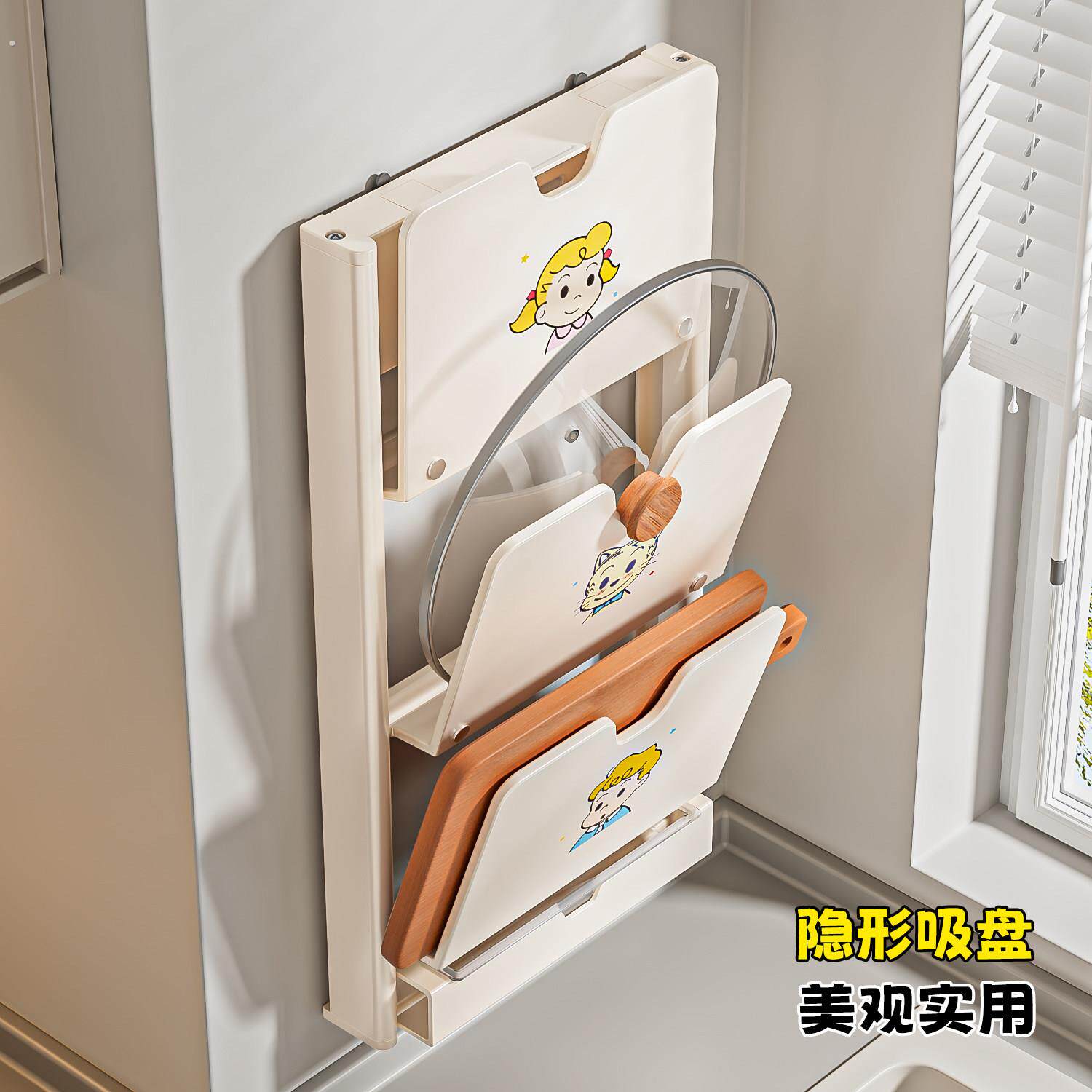 太空铝锅盖架壁挂免打孔厨房太空铝置物架家用多功能收纳菜板放置