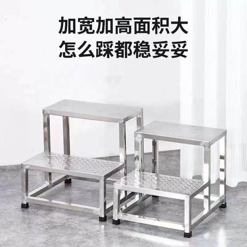 防滑拍照合影站台不锈钢台阶两层三层舞台踏步梯学校大合唱台站架