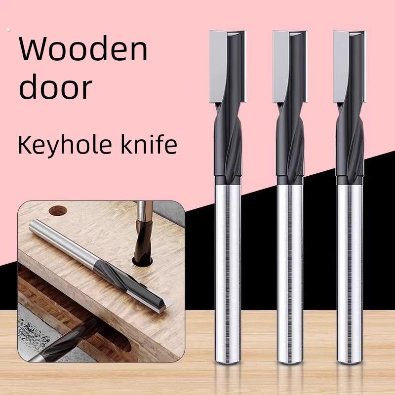 门锁孔螺旋刀直刀锁孔刀雕刻机胶木铣刀木门锁孔开启器