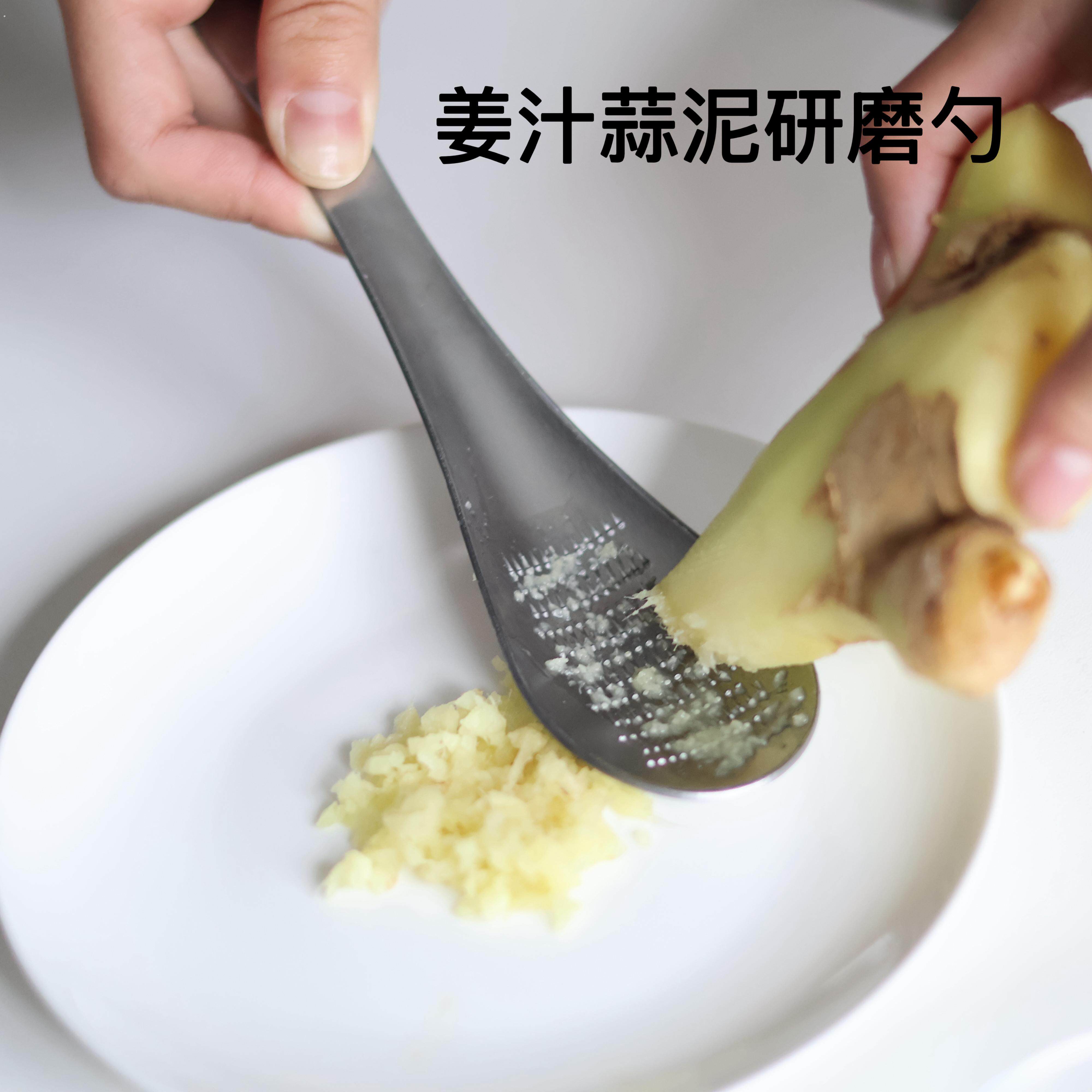 博尚家家用304不锈钢研磨勺姜蓉姜泥研磨器生姜手动蒜泥磨大蒜器