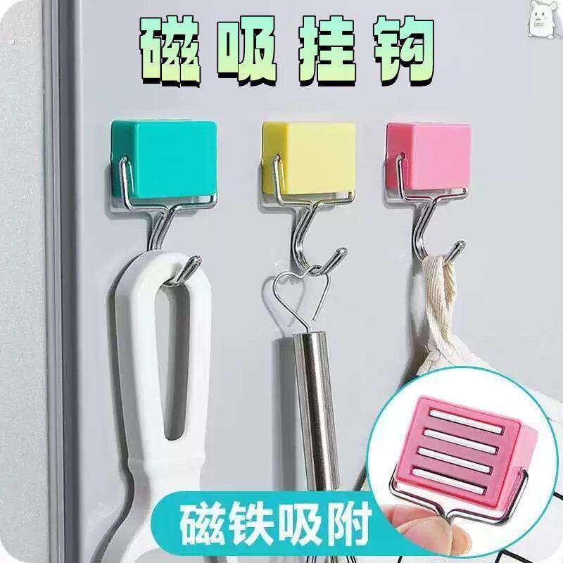 冰箱磁吸无痕磁铁挂钩 铁门浴室免钉可移动强力吸附钩