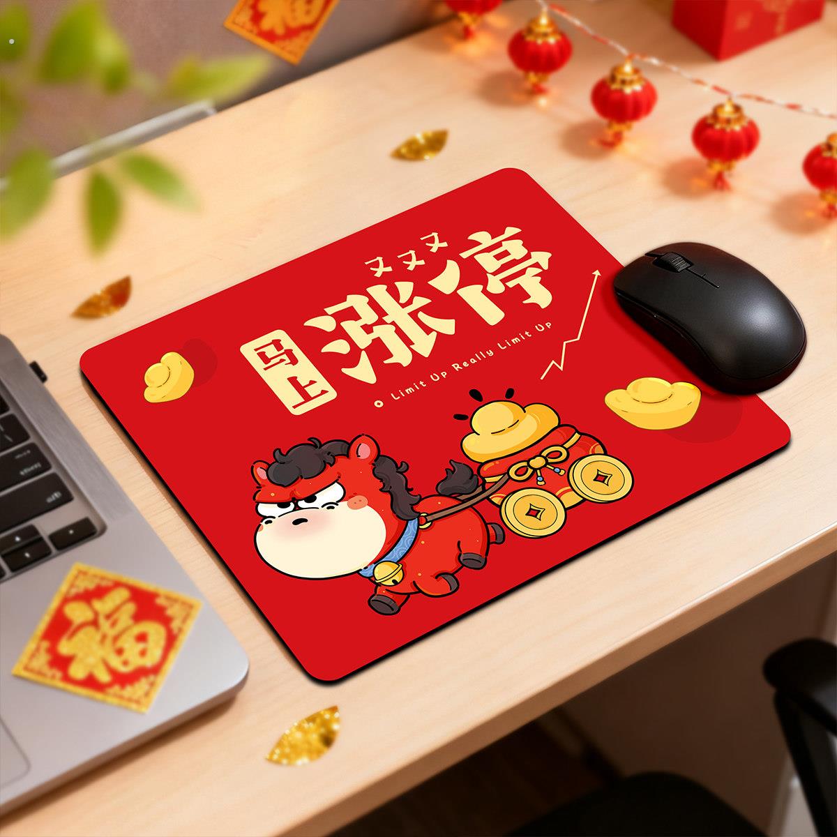 新年创意滑鼠垫牛市涨停发财暴富文字马年通用办公电脑键盘桌面垫 - 实物图