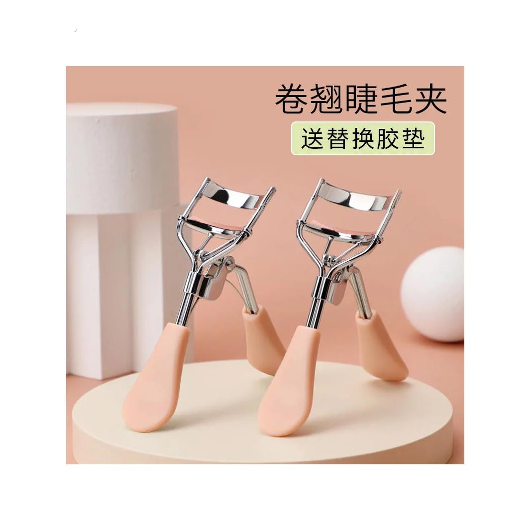 新款初学睫毛夹便携式卷翘持久定型不夹眼皮睫毛器局部太阳花贴合