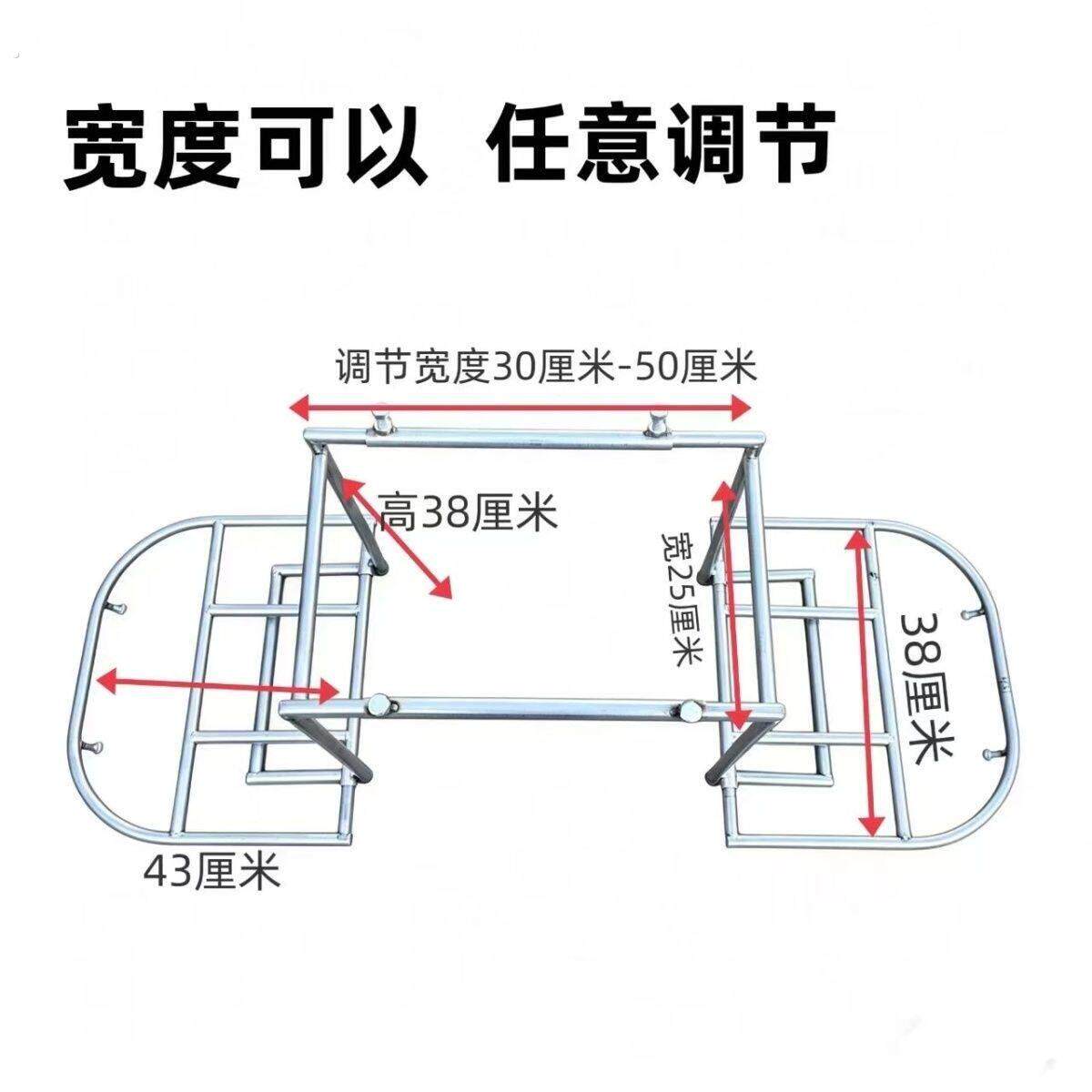 多功能摩托车架子货架装货万能拉货载物电动车托架货架子伸缩神器