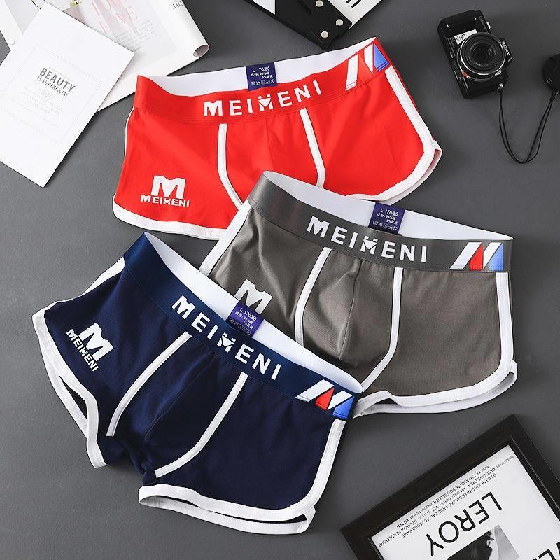 男士内裤男纯棉平角裤青年潮流个性男生运动四角短裤头宽松裤衩潮