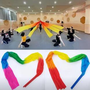 运动会入场手拿道具彩带61儿童幼儿园丝带棒彩绸舞蹈长绸子红飘带