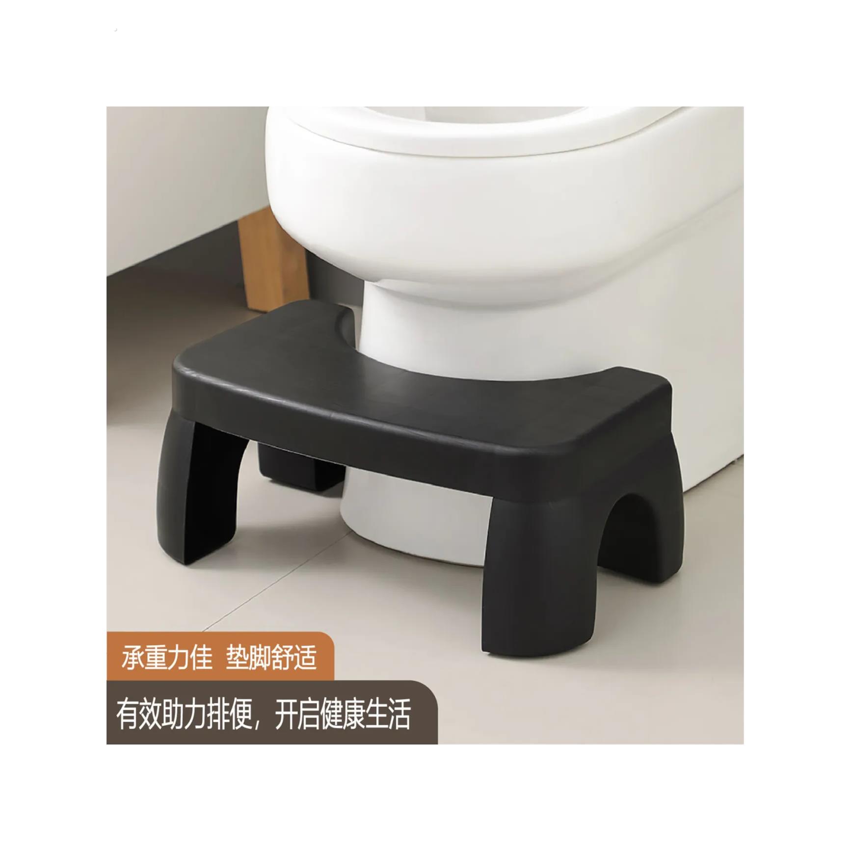 加厚款马桶踩脚凳拉粑粑凳子垫脚排便助理凳子防滑成人脚踏椅防滑
