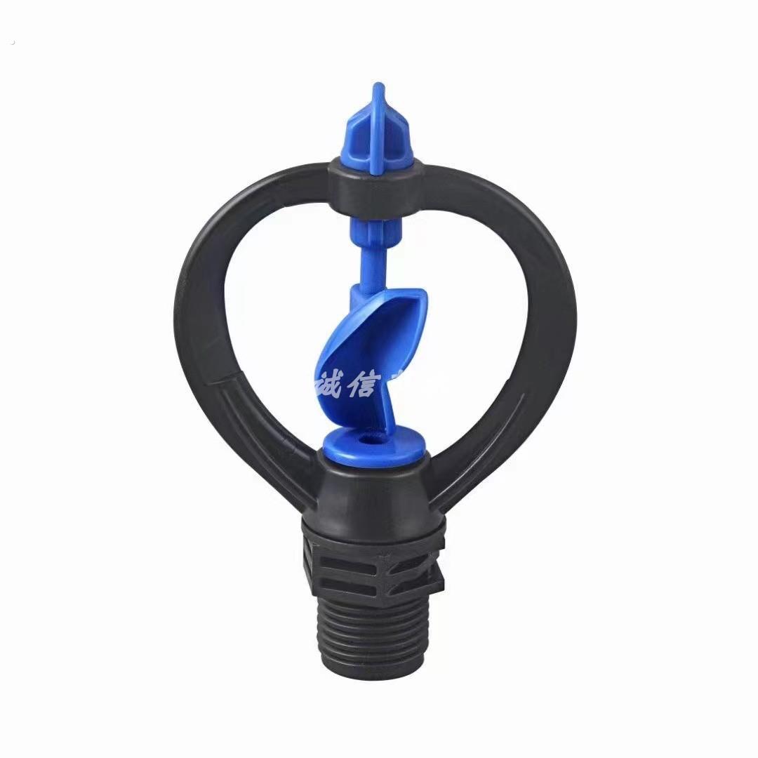 新款蝶形喷头蝴蝶喷头绿色小琉璃喷头圆轮喷头专用抗寒神器大地插