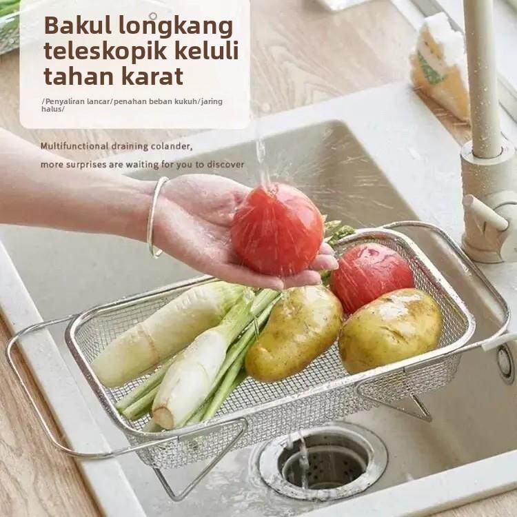 可伸缩304不锈钢水槽沥水篮水池洗菜盆厨房家用过滤网架