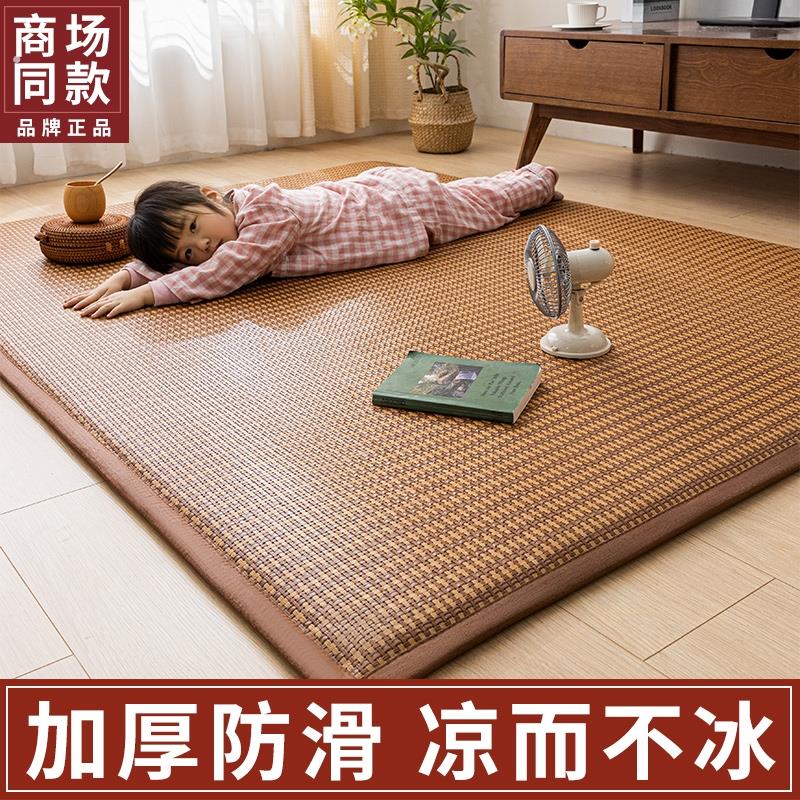 日式榻榻米凉席地垫2024新款睡觉打地铺专用垫子家用软垫折叠床垫