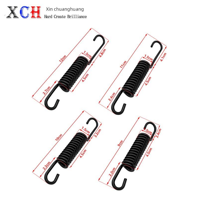 电动车摩托车后支架脚撑脚踏支撑双撑单撑大脚小脚弹簧电动车配件