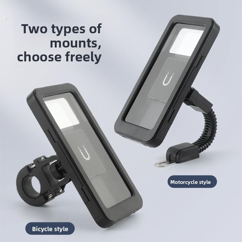 电动汽车手机座防水摩托车自行车固定防雨防震自行车外卖手机座