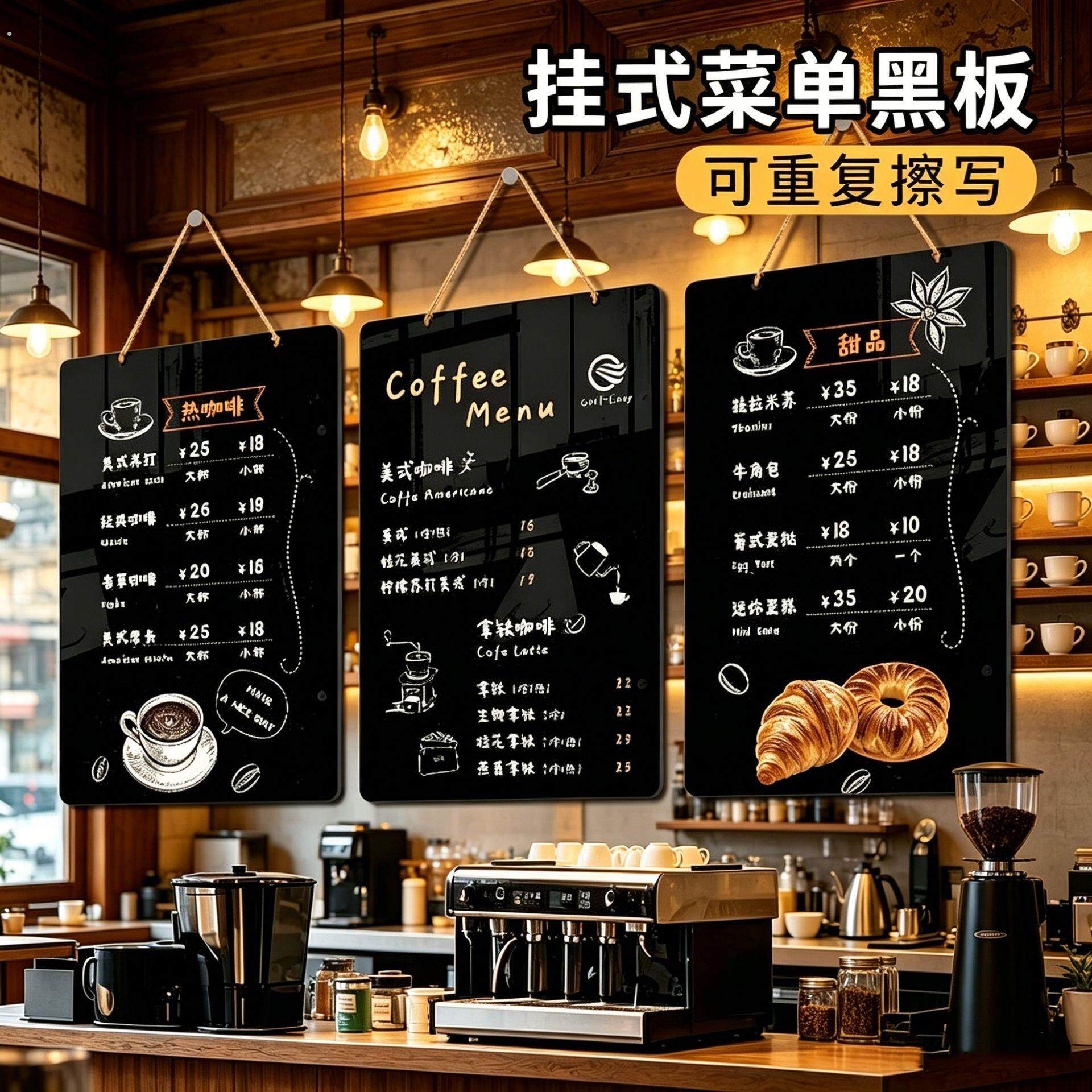 复古牛皮纸卷轴手写菜单价目表咖啡厅理髲店网红店铺挂墙装饰壁纸
