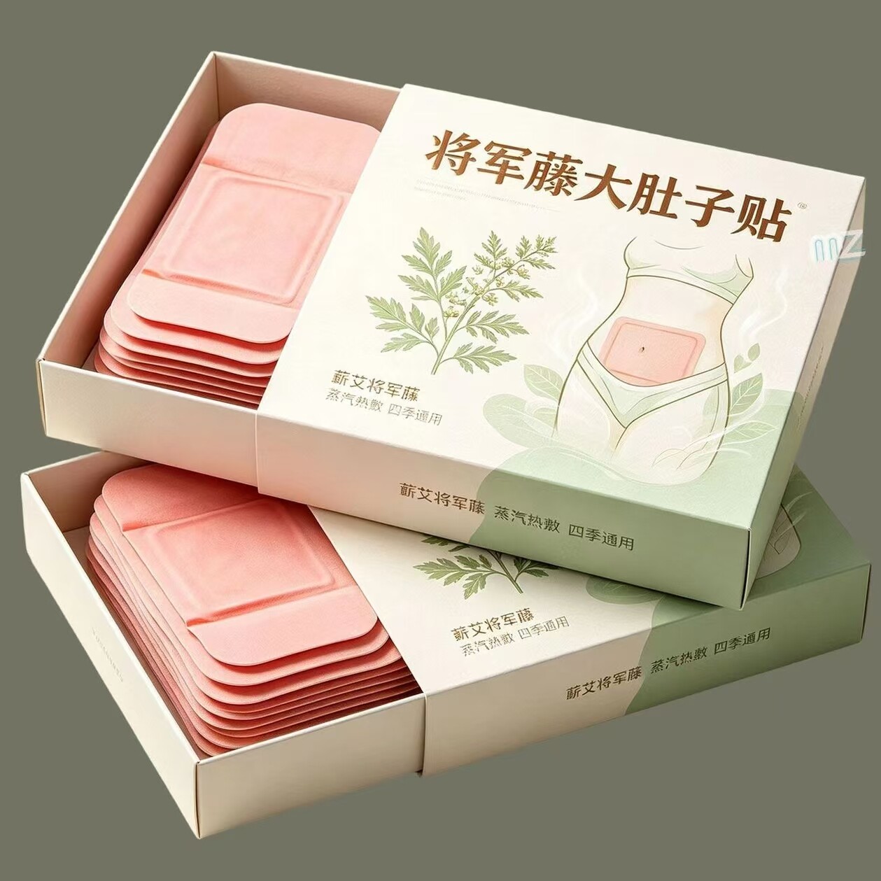 60贴艾草自发热暖腹护腰贴